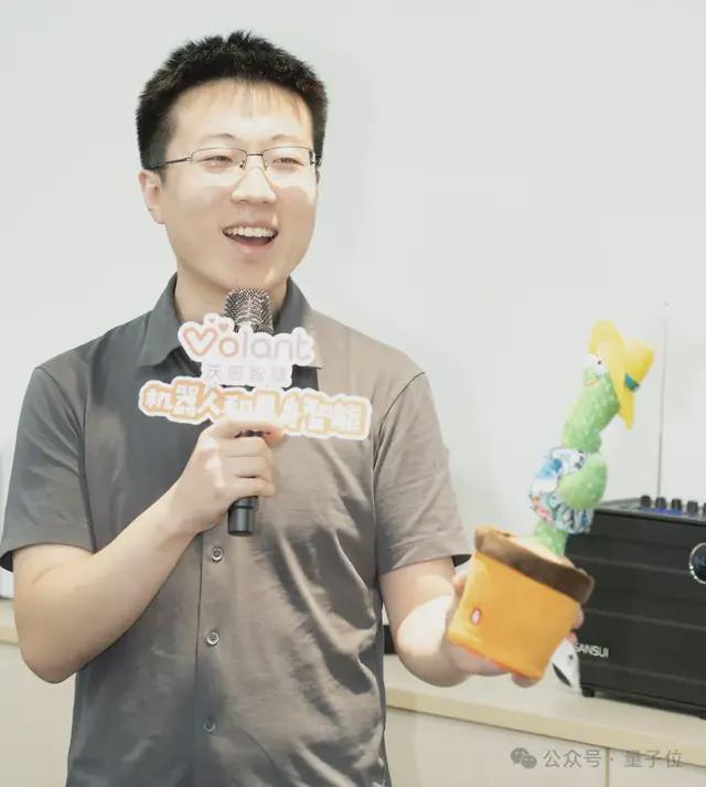 科研大模型来了！专为大学生打造无需额外提示词(图6)
