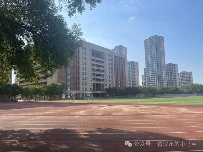 滨州一高校面向公众开放！(图1)