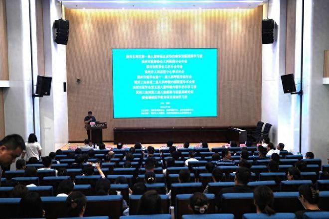 滨州市儿科多领域学术盛会在滨州市人民医院圆满落幕(图1)