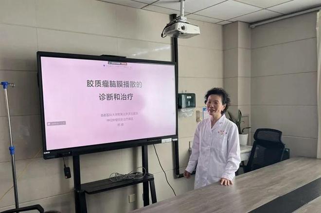 北京天坛医院神经肿瘤综合科主任医师陈峰到贵阳市二医开展诊疗教学活动(图2)