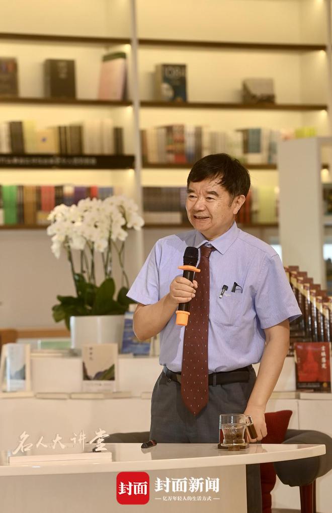 孙华一个考古学家的“三星堆足迹”(图1)