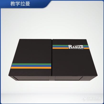 从实验室到掌心从科研到教学2024年光谱仪器新品盘点（1-6月）(图7)