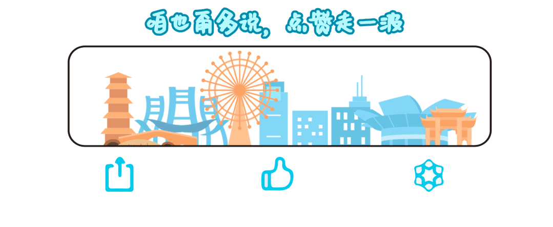 鲁汇老街的富商之子不理家政却酷爱——丨闵行情(图4)