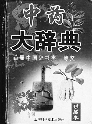 鲁汇老街的富商之子不理家政却酷爱——丨闵行情(图2)