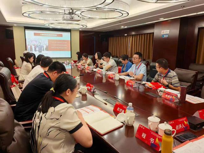马院董少校获全国艺术院校思政课教学研讨会论文一等奖(图3)