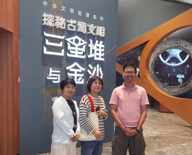 马院董少校获全国艺术院校思政课教学研讨会论文一等奖(图4)