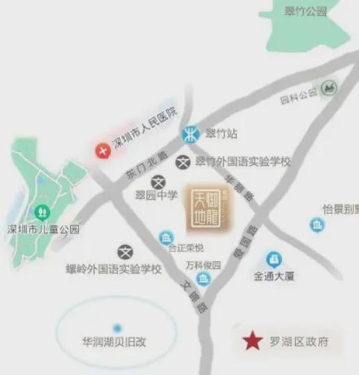 深圳御龙天地售楼处电话→营销中心电话→楼盘详情→首页网站(图3)