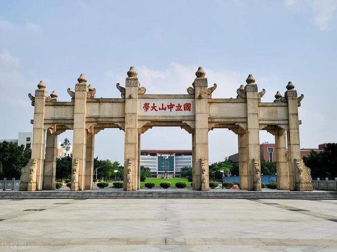 广东38所公办高校排名：中山大学第1暨南大学第4广州8(图2)