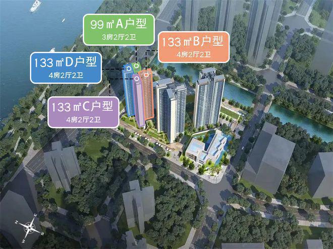 广州星河江堤春晓售楼处 售楼处预约电话通道 楼盘详细测评(图6)