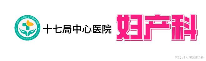北京大学人民医院妇科王悦教授来我院会诊手术！(图4)