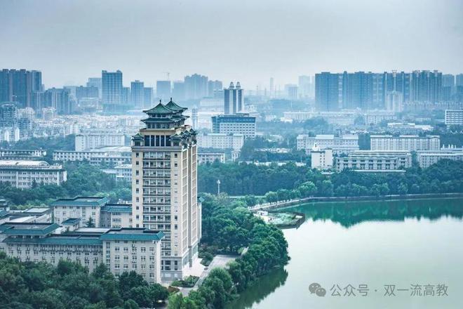 部属高校迎来“国家杰青”当校长此前系双一流大学副校长(图2)