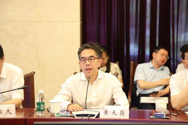 清华大学党委书记赴C9调研座谈(图5)