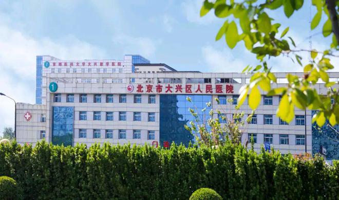 219亿！再增一所三甲医院(图4)