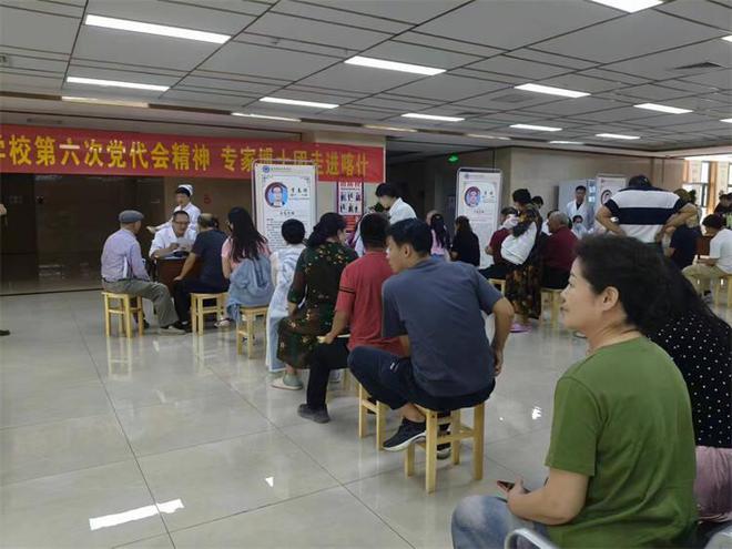 山东中医药大学研究生喀什联合培养项目落地暨专家博士团走进喀什“三下乡”活动举行(图3)