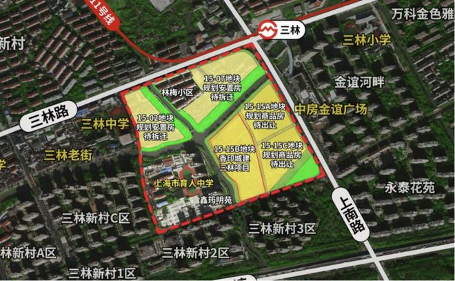 永泰三里城官方网站丨浦东永泰三里城售楼处@现场实探发布(图5)