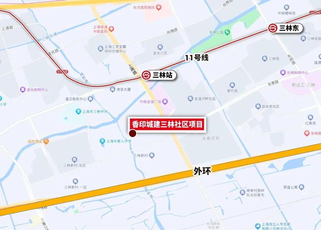 永泰三里城官方网站丨浦东永泰三里城售楼处@现场实探发布(图9)