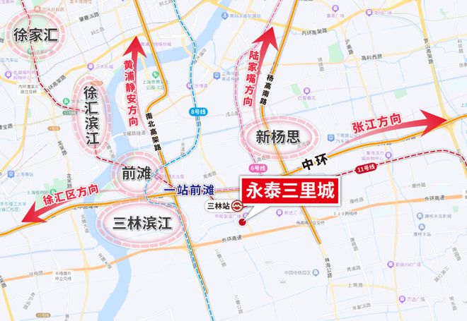 永泰三里城官方网站丨浦东永泰三里城售楼处@现场实探发布(图11)
