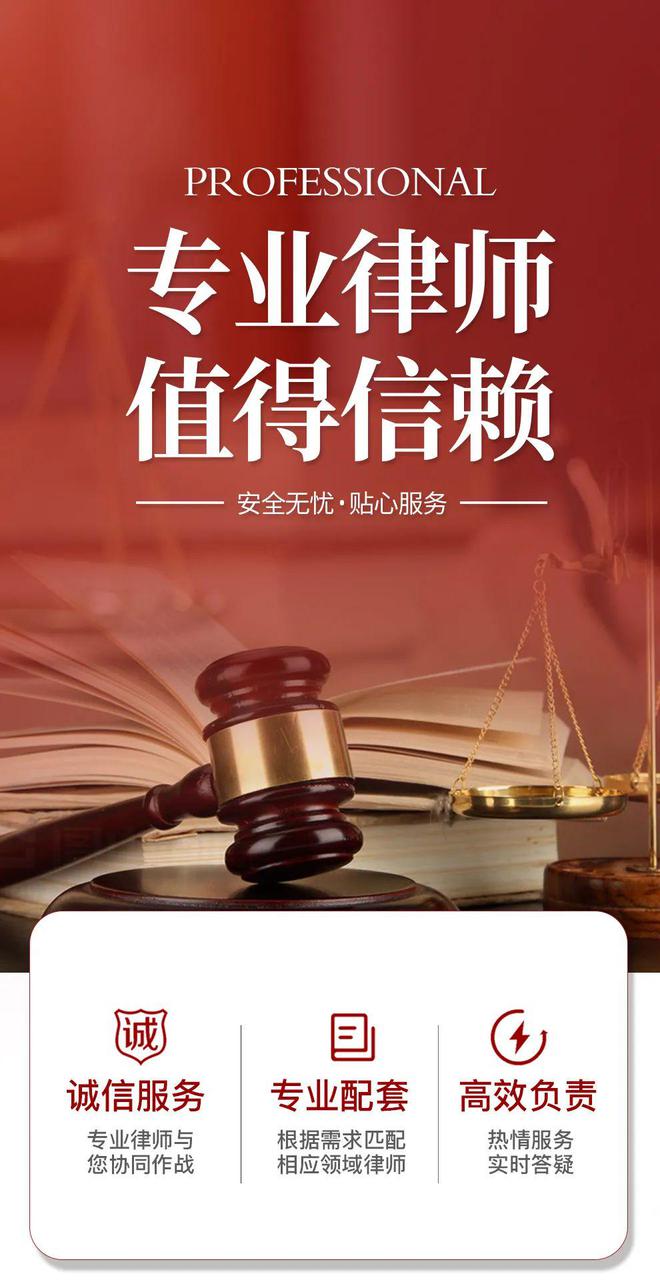 用别人拍的照片进行引流卖货是否违法？(图1)
