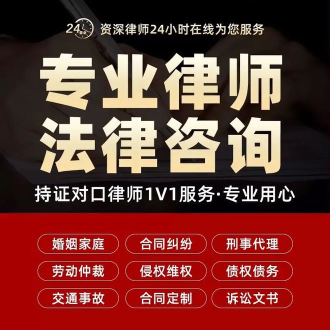 用别人拍的照片进行引流卖货是否违法？(图2)