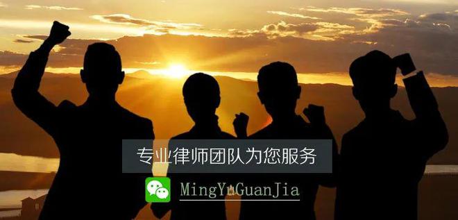 用别人拍的照片进行引流卖货是否违法？(图4)