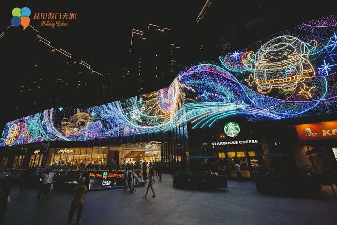 宝安区【泰福名苑】标杆项目(图文分析)官方@营销中心电话-售楼处(图9)