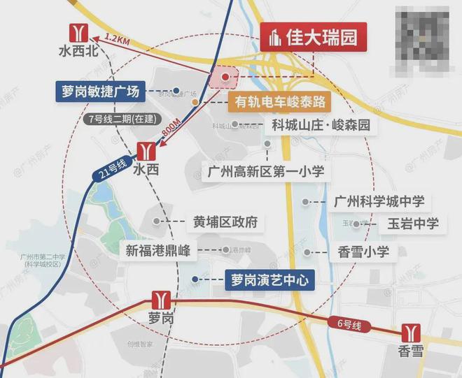 『广州佳大瑞园』官方网站-2024最新房价佳大瑞园最新详情(图2)