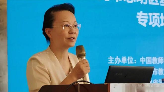 福建省厦门市思明区举办基础教育教学成果专项培训活动(图1)