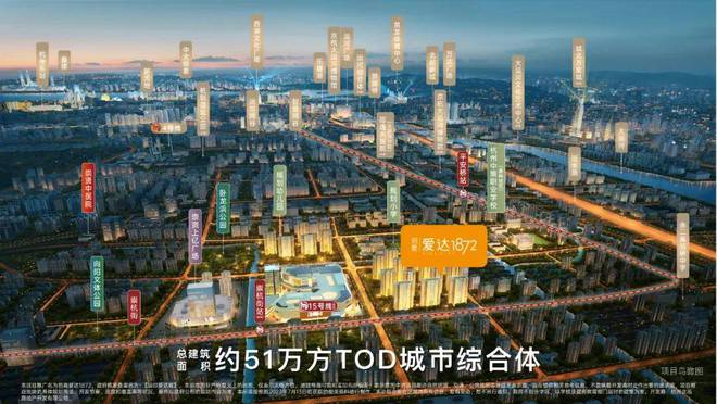 招商爱达1872官方网站-招商爱达1872官方首页-欢迎你(图1)