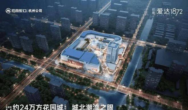 招商爱达1872官方网站-招商爱达1872官方首页-欢迎你(图5)