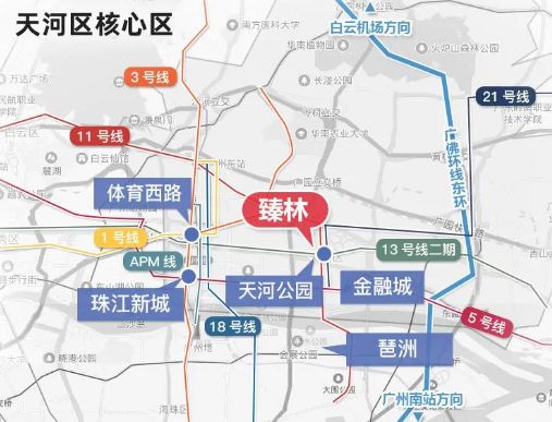 天麟府瑧林2024年最新(官方)天麟府瑧林楼盘简介-配套-户型(图2)