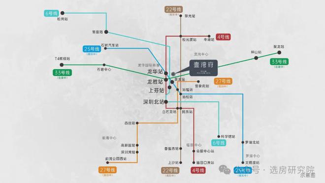 2024官方发布：深圳壹湾府欢迎您【壹湾府官网】最新详情！(图2)