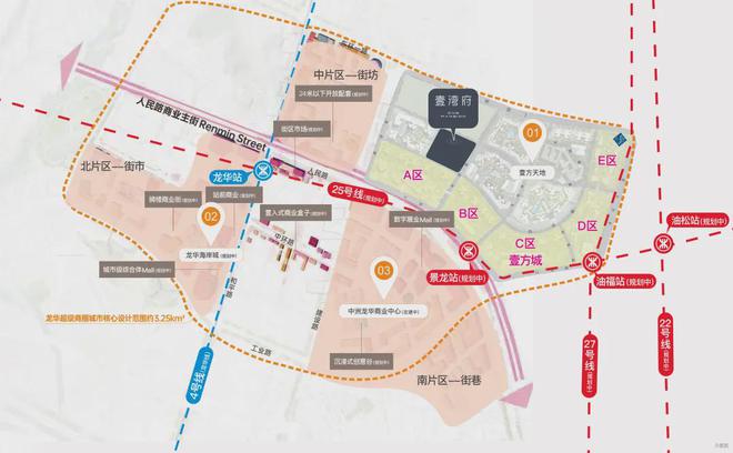 2024官方发布：深圳壹湾府欢迎您【壹湾府官网】最新详情！(图4)