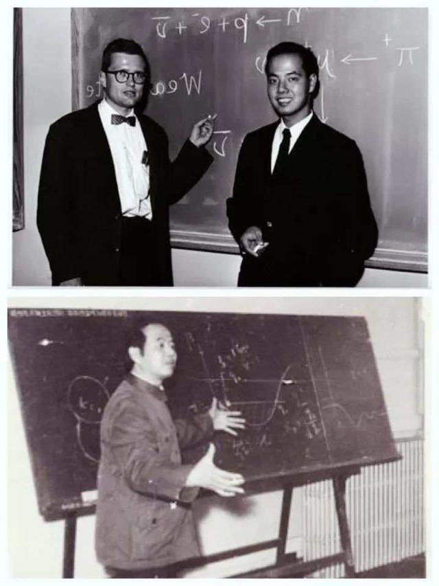 热闻丨诺贝尔物理学奖获得者李政道逝世始终心系祖国科学教育事业(图5)