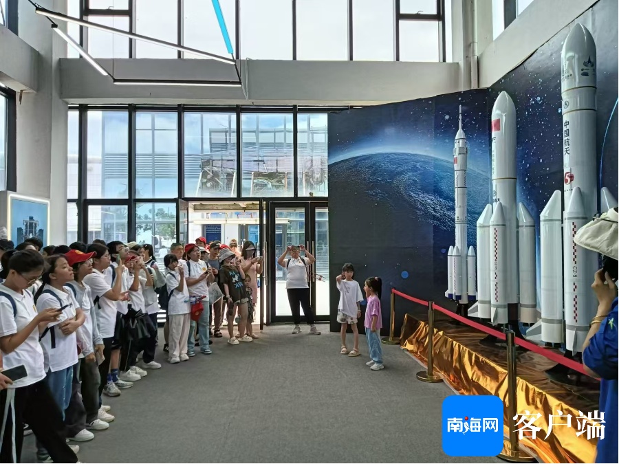 体验航天魅力、品读儒家文化 海南工会2024年阳光少年夏令营开启实践教学课(图2)