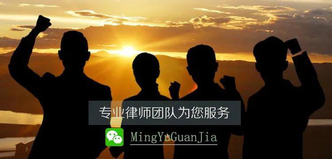 未经允许擅用明星肖像侵犯其肖像权法院判了！(图3)