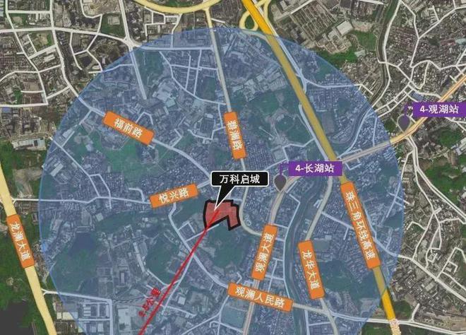 2024最新深圳万科启城售楼处(官方快讯)楼盘简介-户型图爆料(图4)