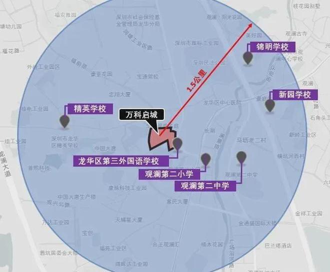 2024最新深圳万科启城售楼处(官方快讯)楼盘简介-户型图爆料(图6)