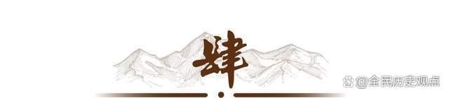 北大教授陈平：靠“批美”敛财过亿却住美国豪宅女儿嫁美国人(图12)
