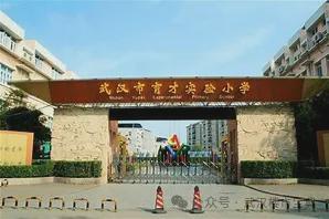 武汉云泊江岸@售楼处电话地址→精选笔记→首页网站→最新资讯(图6)