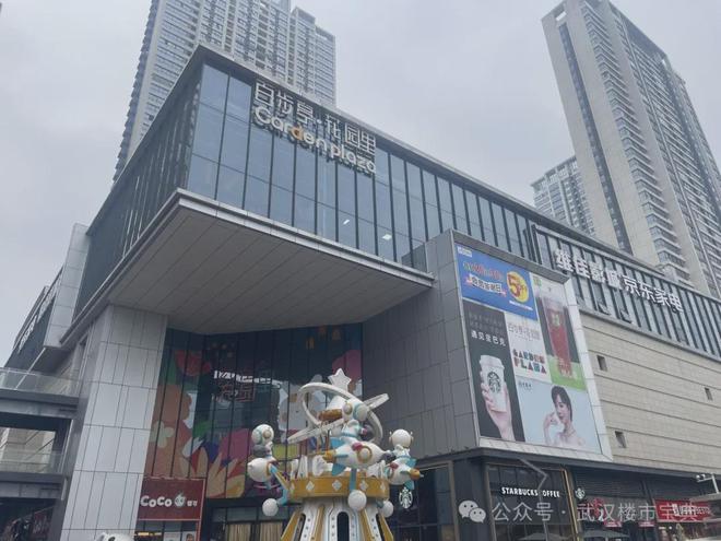 武汉云泊江岸@售楼处电话地址→精选笔记→首页网站→最新资讯(图17)