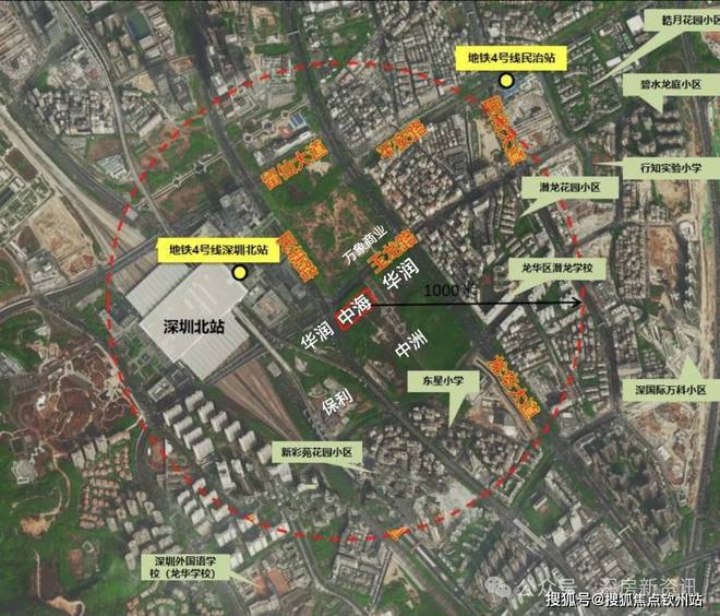 官方发布：中海珑悦理降价了吗？珑悦理房价多少钱一平？一文读懂(图2)