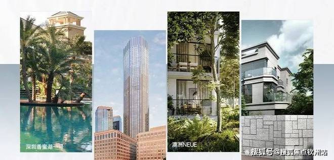 官方发布：中海珑悦理降价了吗？珑悦理房价多少钱一平？一文读懂(图10)