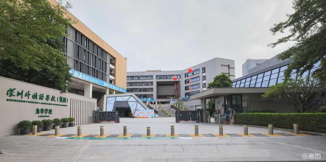 2024最新深圳中洲迎玺售楼处(官方通知)楼盘简介房价-户型配套(图7)