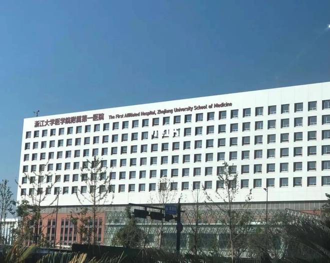 华景川·云檐里（2024官方网站发布）华景川·云檐里项目配套(图6)