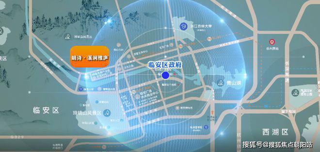 朗诗溪涧雅庐（朗诗溪涧雅庐2024官方网站）官网发布上海房天下(图4)