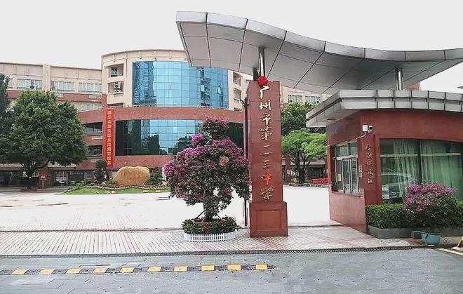 广州天麟府·瑧林(2024官方网站)@售楼处电话@最新测评(图7)