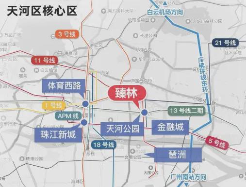广州天麟府·瑧林(2024官方网站)@售楼处电话@最新测评(图3)