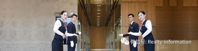 德贤御府售楼处电话→北京(中冶德贤御府)售楼中心电话→楼盘百科(图5)