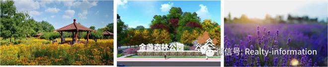 德贤御府售楼处电话→北京(中冶德贤御府)售楼中心电话→楼盘百科(图11)