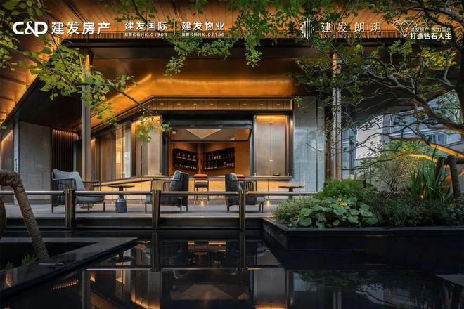 建发朗玥官方网站建发朗玥售楼处：建面约97-190㎡高层洋房(图15)